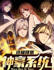 chung-cuc-tuy-y-than-hao-he-thong-72993