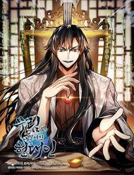 chuyen-sinh-vao-the-gioi-vo-lam-72947