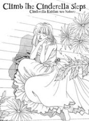 cinderella-kaidan-wo-nobore-97296