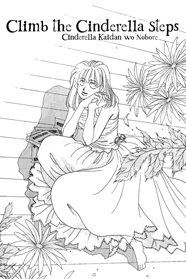 cinderella-kaidan-wo-nobore-97296