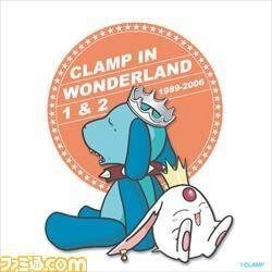 clamp-in-wonderland-ex-97868