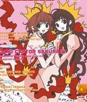 clamp-no-kiseki-97881