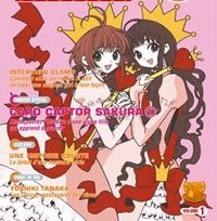 clamp-no-kiseki-97881