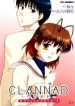 clannad-97898