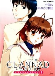 clannad-97898