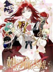 co-ay-se-thuan-hoa-cac-anh-hung-32182