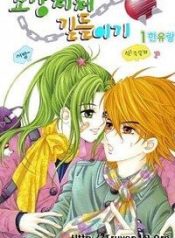 co-dau-be-xinh-97334