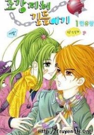 co-dau-be-xinh-97334