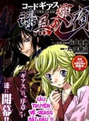 code-geass-shikkoku-no-renya-97195