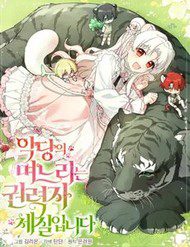 con-dau-cua-ke-phan-dien-la-mot-nguoi-co-quyen-luc-32135