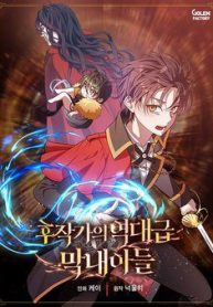 con-trai-ut-huyen-thoai-nha-hau-tuoc-48329