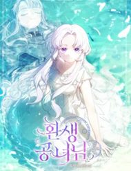 cong-nuong-tai-sinh-70865