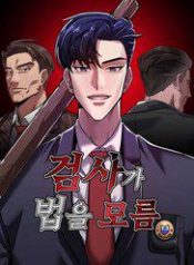 cong-to-vien-vo-phap-108340