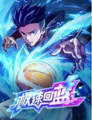 cuc-toc-hoi-lam-72825