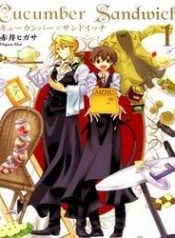 cucumber-sandwich-97236