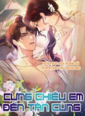 cung-chieu-em-den-tan-cung-48318