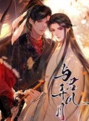 cung-quan-noi-chuyen-yeu-duong-107134