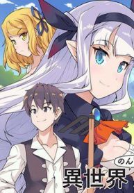 cuoc-song-thong-dong-o-di-the-gioi-91443