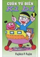 cuon-tu-dien-ki-bi-97316