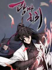 cuong-ma-tai-the-13338