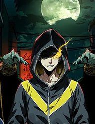 dai-tuong-vo-hinh-72741