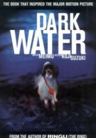 dark-water-97168