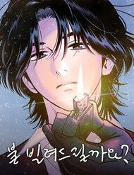 de-em-cho-co-muon-chut-lua-nhe-13281