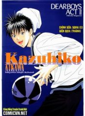 dear-boys-act-ii-98790