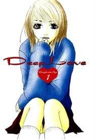deep-love-ayu-no-monogatari-97515