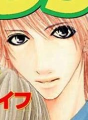 deep-love-host-97521