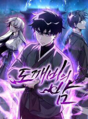 dem-cua-yeu-tinh-13252