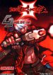 devil-may-cry-3-97506