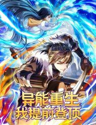 di-nang-trung-sinh-ta-som-o-dinh-cao-31962