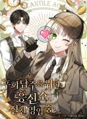 dich-vu-xu-ly-tra-nam-biet-hoi-chinh-thuc-khai-truong-91383