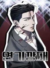 dien-vien-gangster-31946