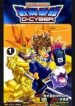 digimon-d-cyber-97347