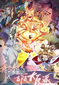 do-de-cua-ta-deu-la-dai-phan-phai-48257