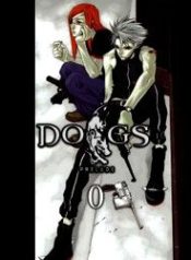 dogs-97400