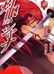 doi-mat-cua-shana-99358