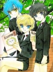 doi-tham-tu-hoc-vien-clamp-97861