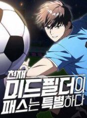 duong-chuyen-dac-biet-cua-tien-ve-thien-tai-31833