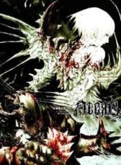 gauna-bien-hinh-98398