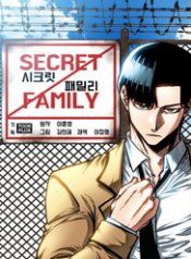 gia-dinh-bi-mat-31781