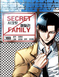 gia-dinh-bi-mat-31781