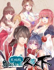 giua-troi-dat-sao-co-the-mai-mai-cam-chiu-duoi-nguoi-khac-31747