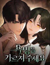 hay-day-em-cach-khao-khat-31676