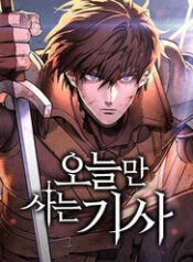 hiep-si-song-vi-ngay-hom-nay-12855