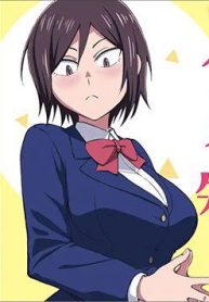 hitomi-chan-wa-hitomishiri-72280