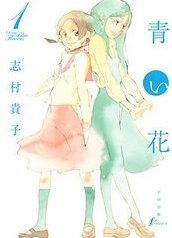 hoa-hong-tim-ngot-ngao-98443