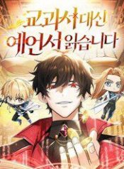 hoc-vien-minh-triet-72242